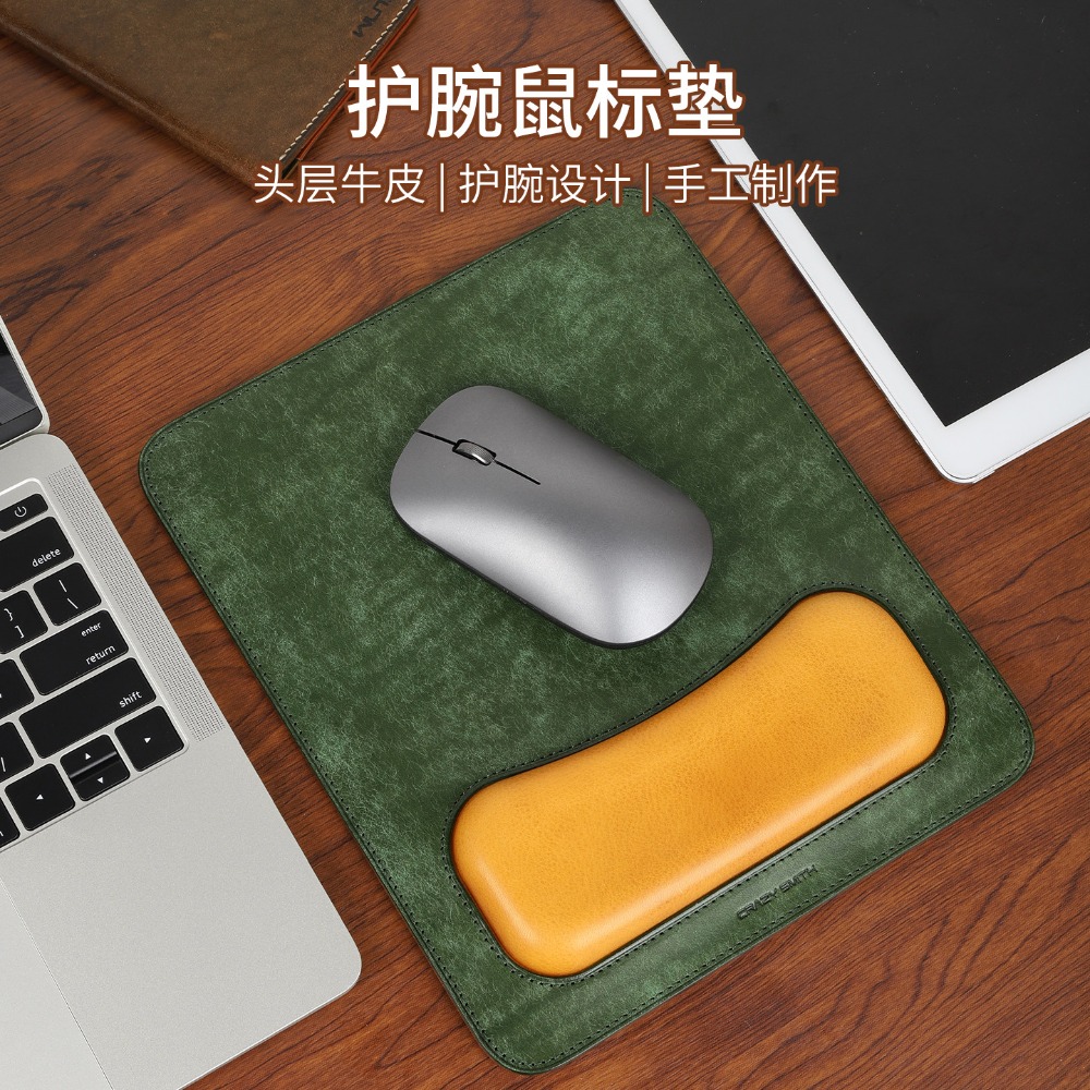 Wrist Rest Ergonomic - Handmade Genuine Cowhide Mouse Pad Thicken