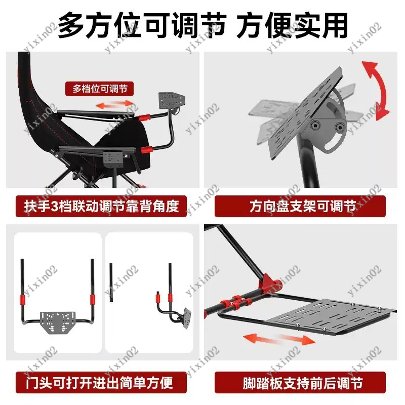 Foldable Racing Simulator Stan - đánh giá và giá Gaming Accessories Stand