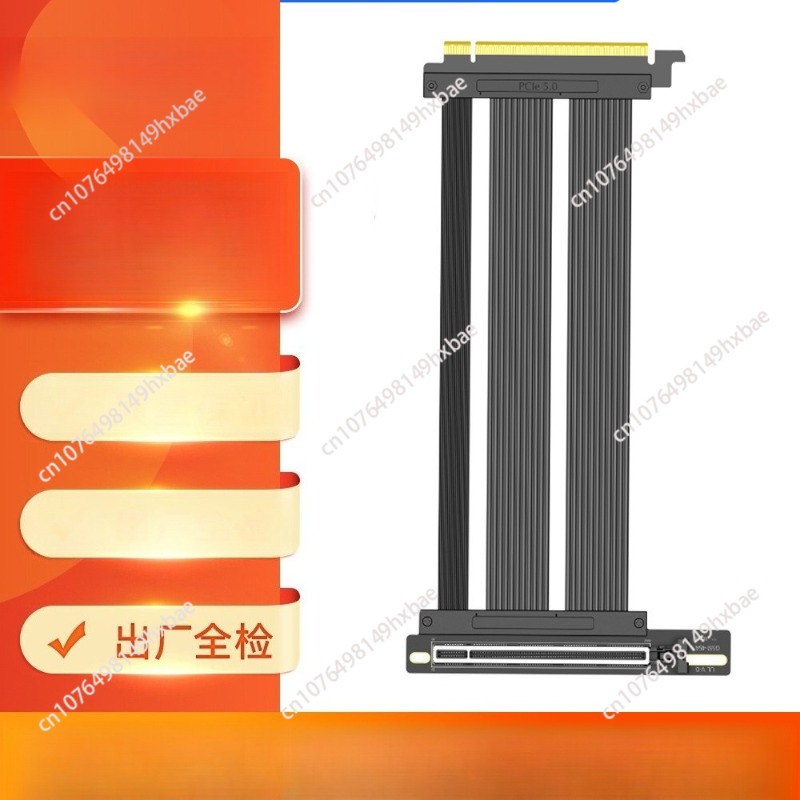 PCIE 5.0 GPU Riser Cable,90 De - đánh giá và giá Pcie Extension Cable
