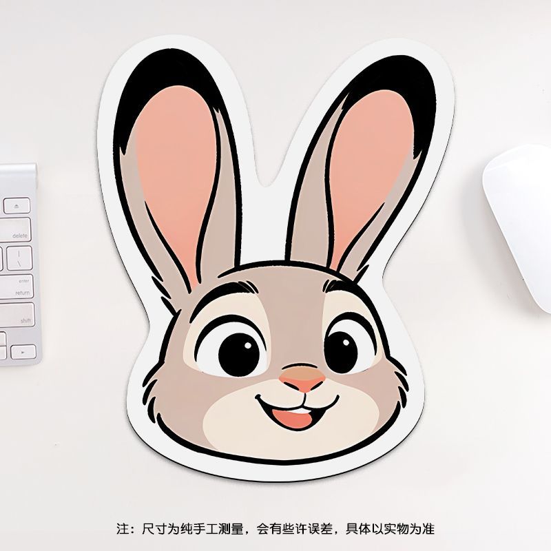24cm Zootopia Mouse Pad, Stude - đánh giá và giá Gaming Accessories Keyboards