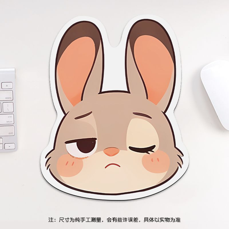 24cm Zootopia Mouse Pad, Stude - đánh giá và giá Gaming Accessories Keyboards