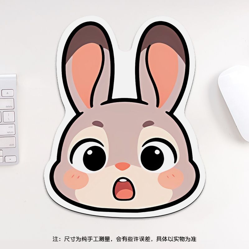 24cm Zootopia Mouse Pad, Stude - đánh giá và giá Gaming Accessories Keyboards