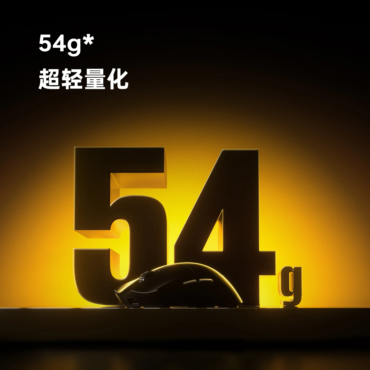 ATK Blazing Sky X1V2 Wireless  - đánh giá và giá Gaming Accessories To Gift