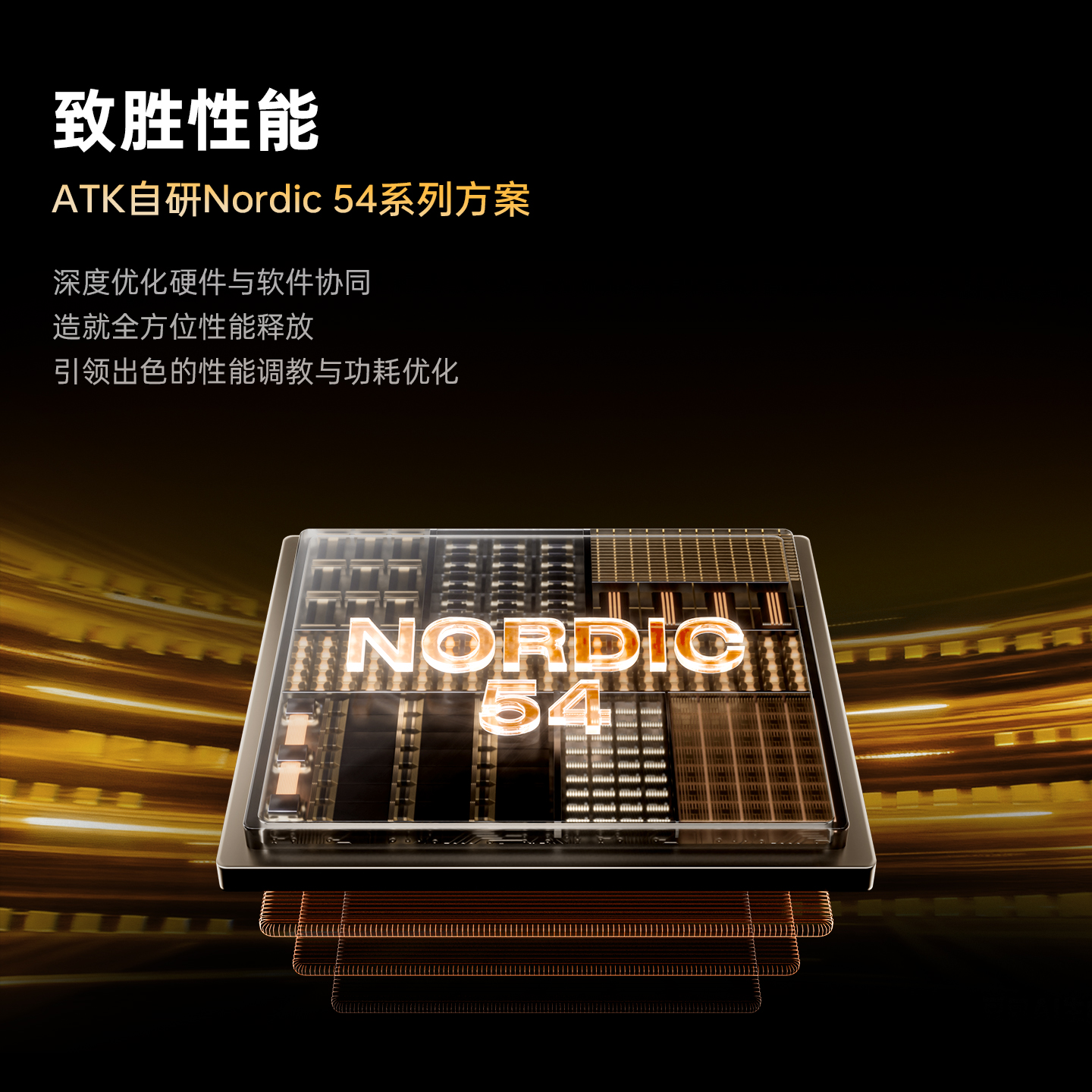 ATK Blazing Sky X1V2 Wireless  - đánh giá và giá Gaming Accessories To Gift